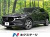 MAZDA OTHER