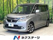 2017 SUZUKI SOLIO BANDIT