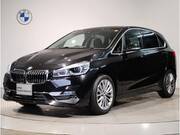 2019 BMW 2 SERIES