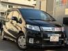 HONDA FREED SPIKE HYBRID