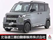 2023 MITSUBISHI OTHER