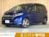 HONDA FREED HYBIRD