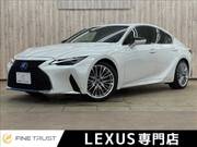 2020 LEXUS IS