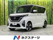 2020 NISSAN ROOX