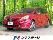 2011 TOYOTA PRIUS ALPHA S