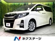 2015 TOYOTA ALPHARD 2.5S