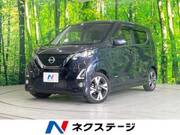 2020 NISSAN DAYZ