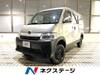 TOYOTA TOWNACE VAN