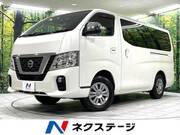 2021 NISSAN OTHER