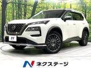 2023 NISSAN X-TRAIL