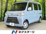 2019 DAIHATSU HIJET CARGO