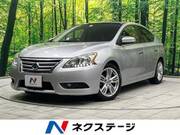 2013 NISSAN SYLPHY