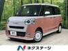 DAIHATSU OTHER