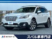 2017 SUBARU LEGACY OUTBACK