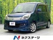 2012 MITSUBISHI OTHER