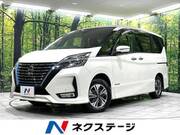 2020 NISSAN SERENA