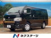 2025 TOYOTA HIACE VAN