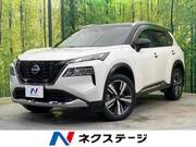 2022 NISSAN X-TRAIL