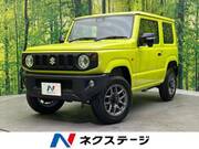 2023 SUZUKI JIMNY XC