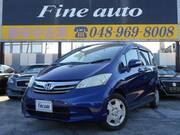 2012 HONDA FREED