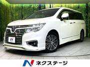 2018 NISSAN ELGRAND