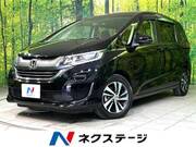 2017 HONDA FREED