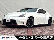 2015 NISSAN FAIRLADY Z