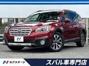 2015 SUBARU LEGACY OUTBACK