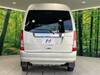 SUBARU SAMBAR VAN
