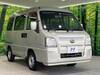 SUBARU SAMBAR VAN