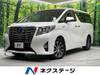 TOYOTA ALPHARD HYBRID
