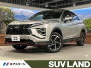 2021 MITSUBISHI OTHER