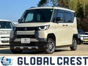 2024 MITSUBISHI OTHER