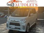 2012 DAIHATSU TANTO EXE