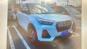 2021 DAIHATSU ROCKY