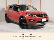2017 LAND ROVER DISCOVERY SPORT