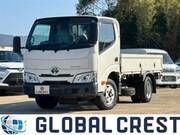 2022 TOYOTA DYNA
