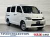 TOYOTA TOWNACE VAN