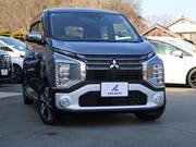 2020 MITSUBISHI OTHER