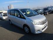 2013 NISSAN SERENA