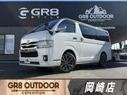 2017 TOYOTA HIACE VAN