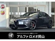 2022 ALFA ROMEO GIULIA