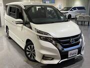 2017 NISSAN SERENA