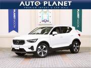 2024 VOLVO OTHER