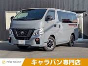 2021 NISSAN NV350 CARAVAN VAN