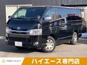 2019 TOYOTA HIACE VAN SUPER GL 50TH ANNIVERSARY LIMITED