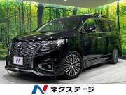2023 NISSAN ELGRAND