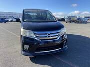 2013 NISSAN SERENA