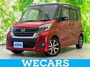 2017 NISSAN DAYZ ROOX