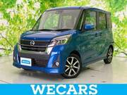 2017 NISSAN DAYZ ROOX